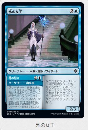 f:id:ninjin_blog:20190922002947j:plain