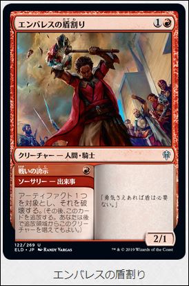 f:id:ninjin_blog:20190922002957j:plain