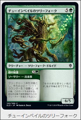 f:id:ninjin_blog:20190922003013j:plain