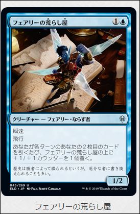 f:id:ninjin_blog:20190922003726j:plain