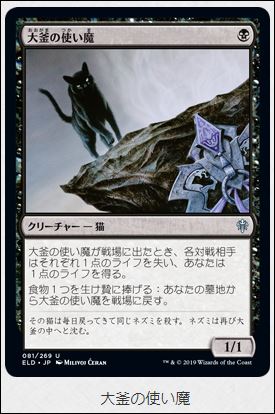 f:id:ninjin_blog:20190922004049j:plain
