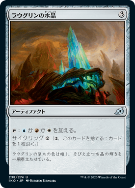 f:id:ninjin_blog:20200530151137p:plain