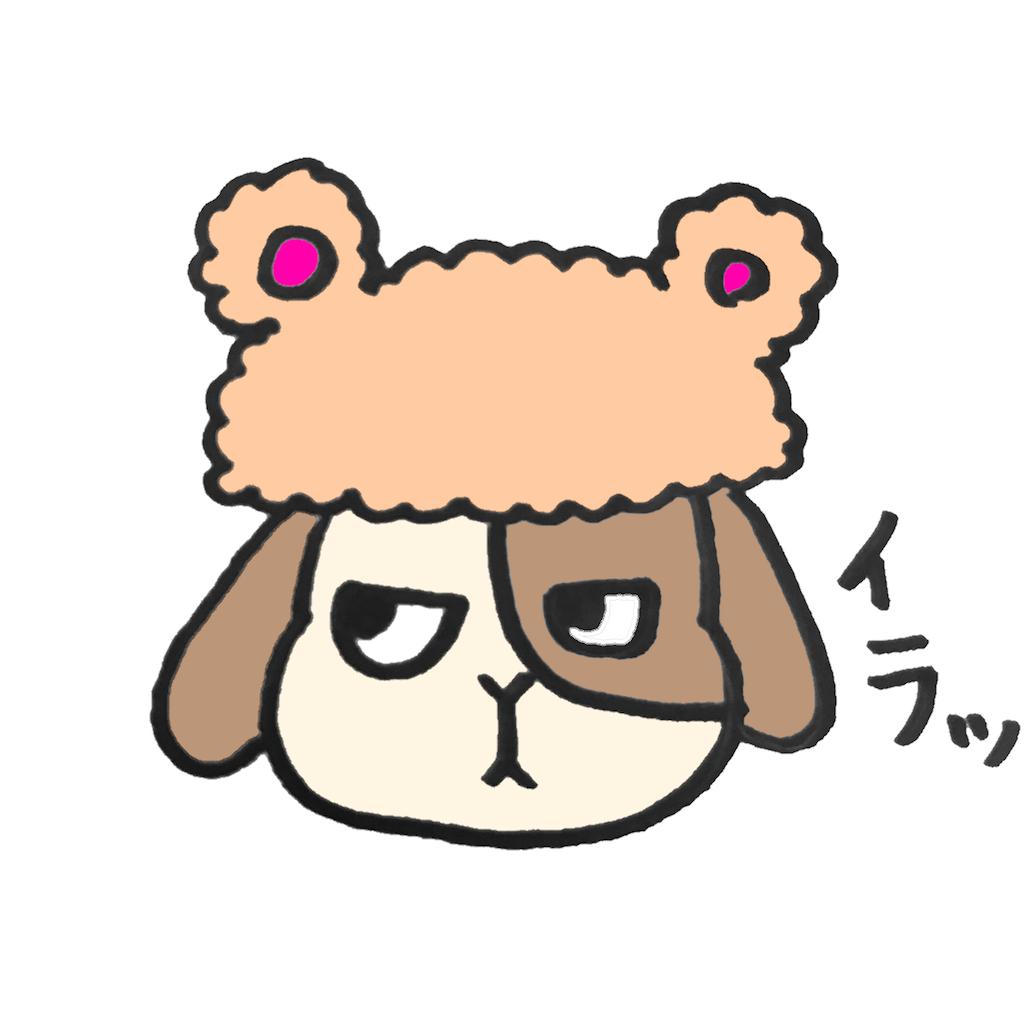 f:id:ninjin_ninjin:20181117224443p:image