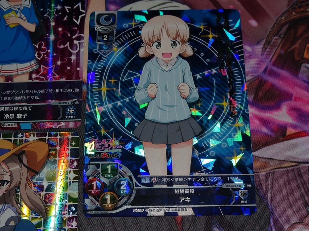 魔法少女 ザ デュエル 新世界秩序 未開封 BOX 魔法少女 ザ デュエル 新