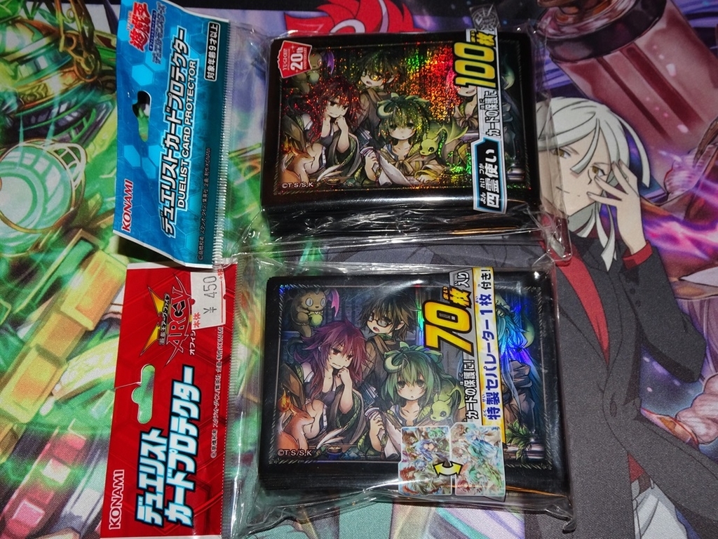 遊戯王 購入品紹介 ～ストラク・PP2019・スリーブ3点