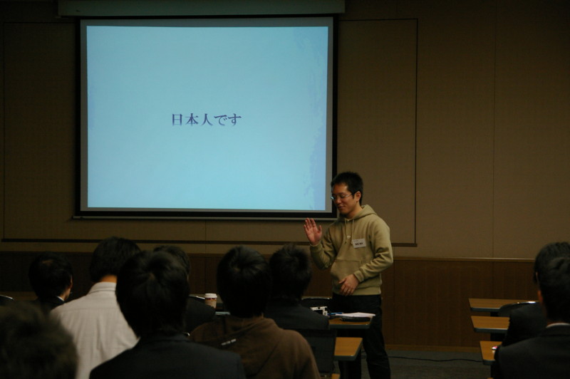 f:id:ninjinkun:20091205143411j:image:w350