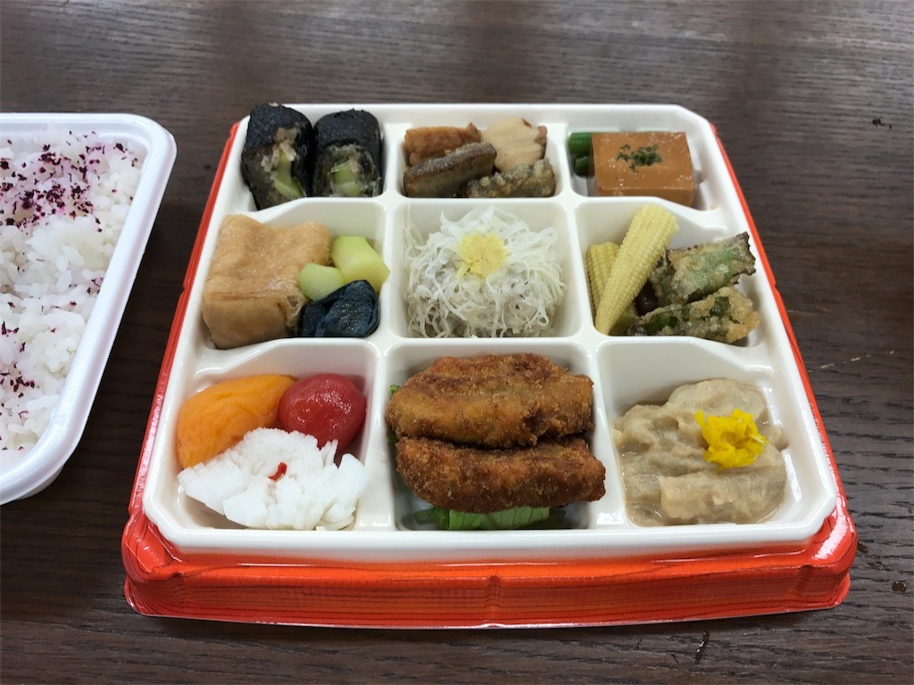 f:id:ninjinkun:20161017145528j:image f:id:ninjinkun:20161017145528j:image