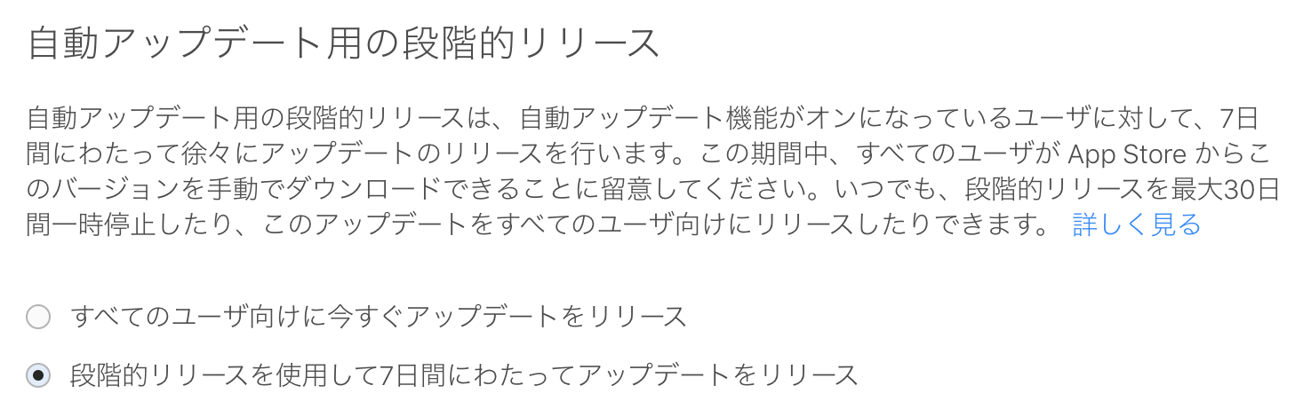 f:id:ninjinkun:20171225130423p:plain f:id:ninjinkun:20171225130423p:plain