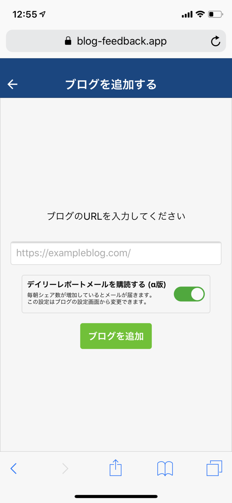 f:id:ninjinkun:20190120125642p:plain:w320