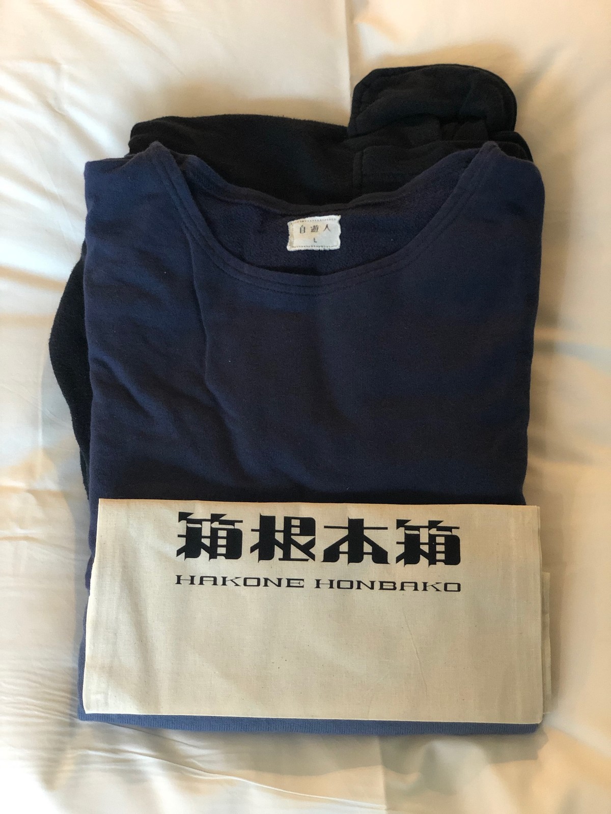 f:id:ninjinkun:20190914170925j:plain