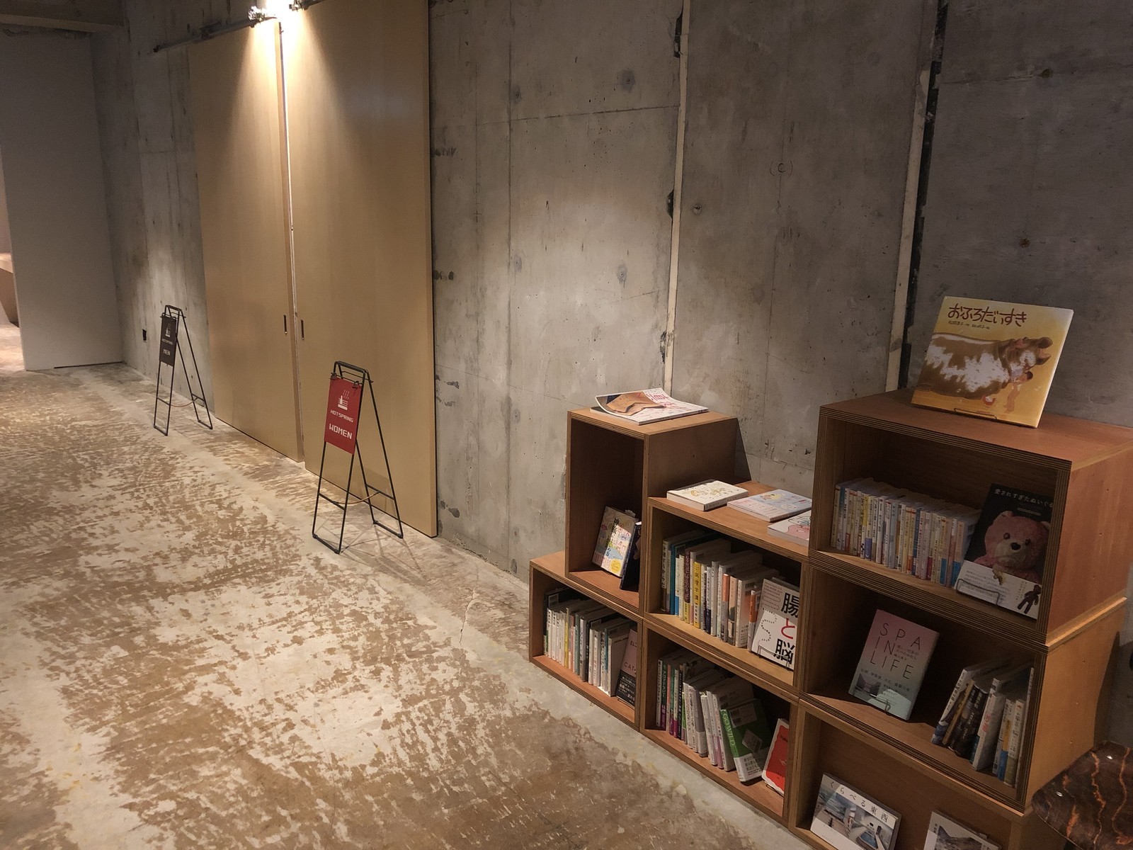 f:id:ninjinkun:20190915015950j:plain