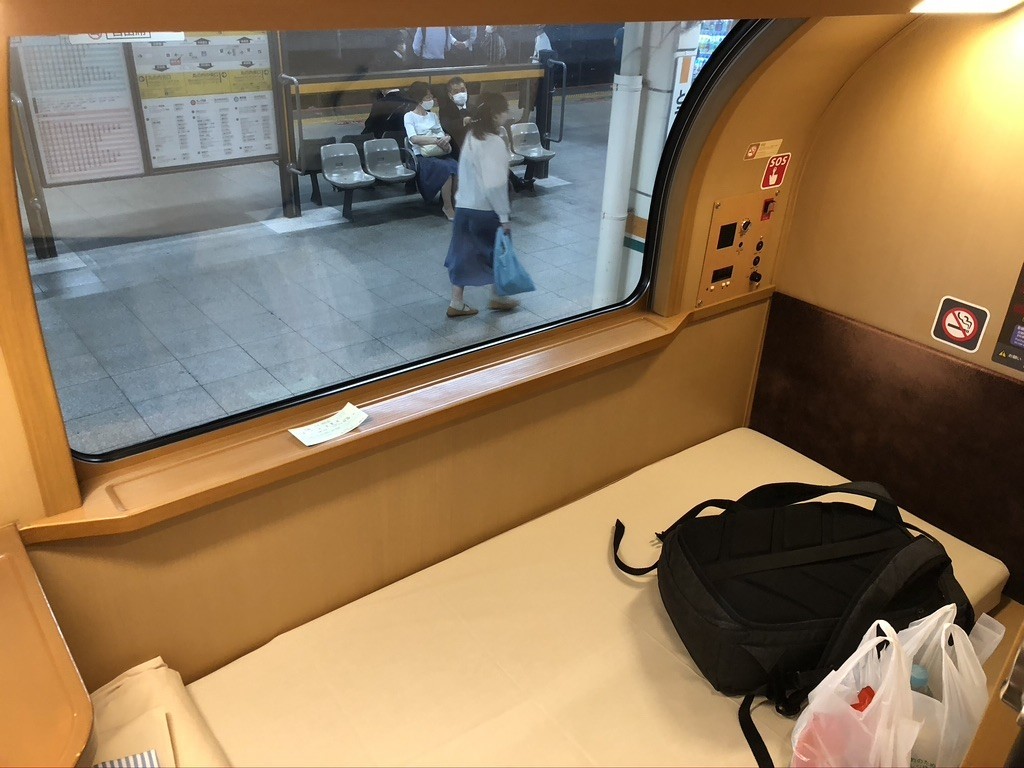 f:id:ninjinkun:20201002215919j:plain