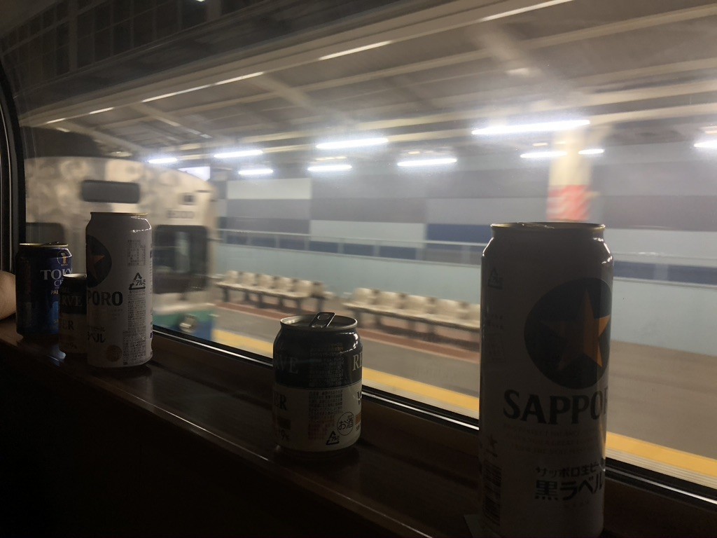 f:id:ninjinkun:20201002232511j:plain