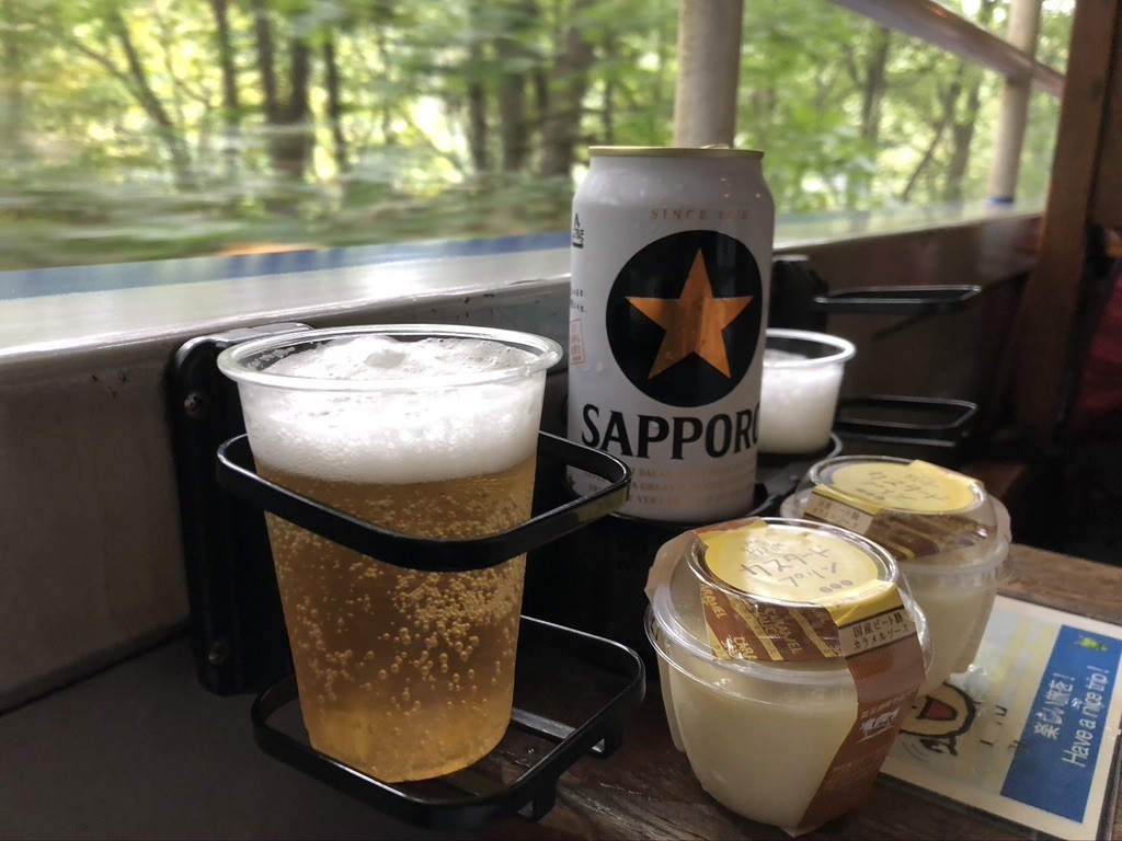 f:id:ninjinkun:20201004105953j:plain