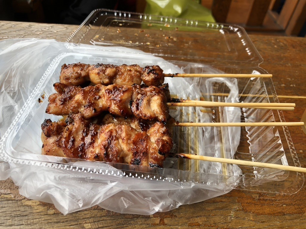 f:id:ninjinkun:20201004114626j:plain