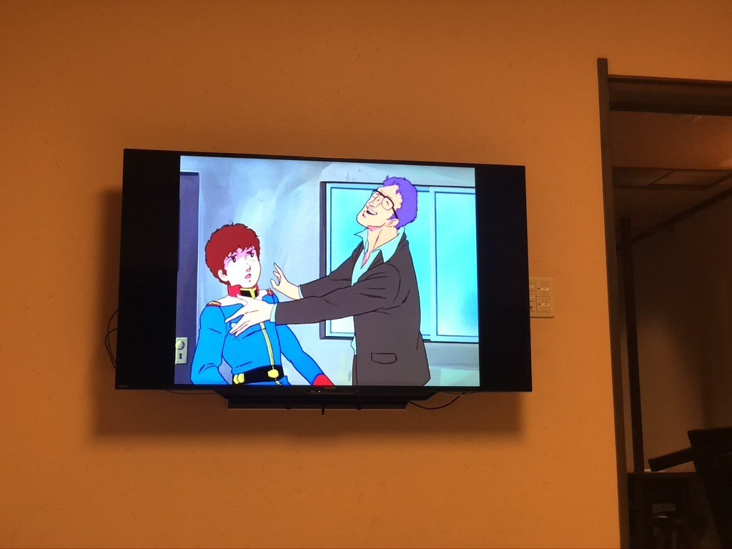 f:id:ninjinkun:20201004231528j:plain