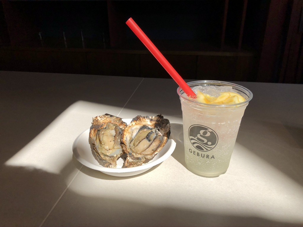 f:id:ninjinkun:20201005112459j:plain