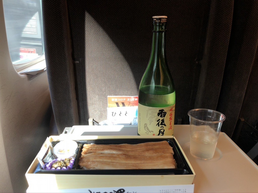 f:id:ninjinkun:20201005154941j:plain