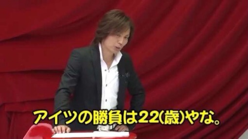 f:id:ninjinmamatan:20211130234620j:plain