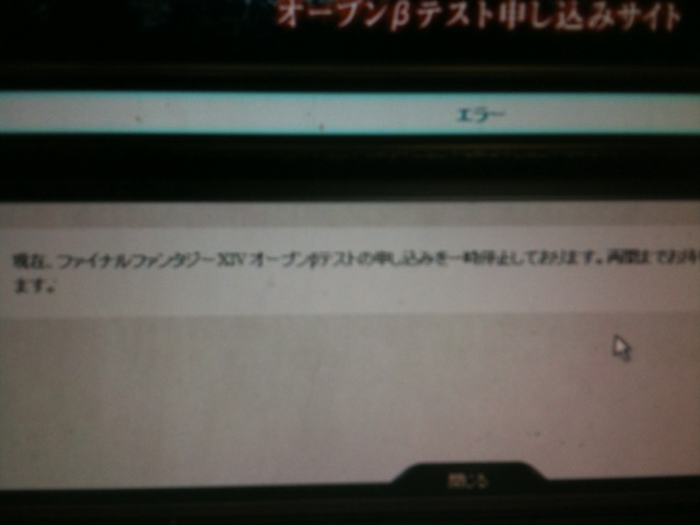 読めるかな？レジ子はもうダメです(>_<)