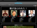 20100319015522