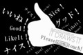 20110902222220
