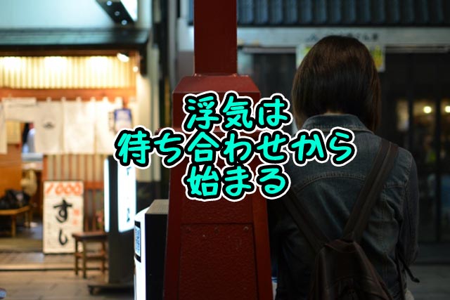 f:id:ninkatsu3:20181226174619j:plain f:id:ninkatsu3:20181226174619j:plain