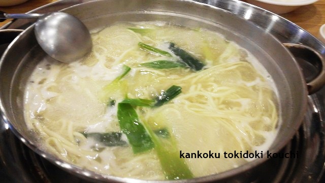 f:id:ninkatusuru:20160714034330j:plain