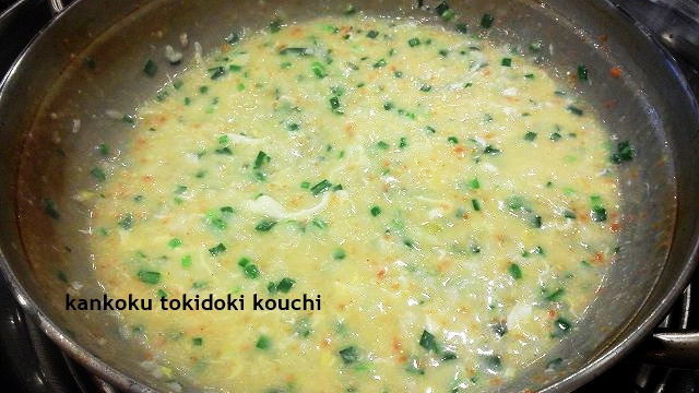 f:id:ninkatusuru:20160714034334j:plain