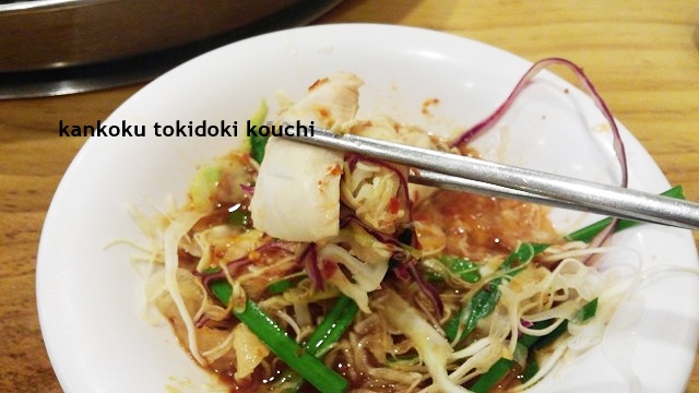 f:id:ninkatusuru:20160714034339j:plain