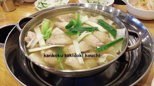 f:id:ninkatusuru:20160714034352j:plain