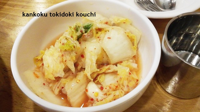 f:id:ninkatusuru:20160714034355j:plain