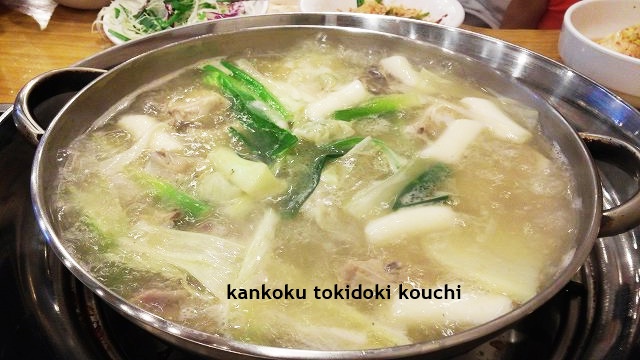 f:id:ninkatusuru:20160714041314j:plain