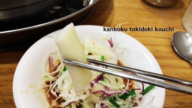 f:id:ninkatusuru:20160714041324j:plain