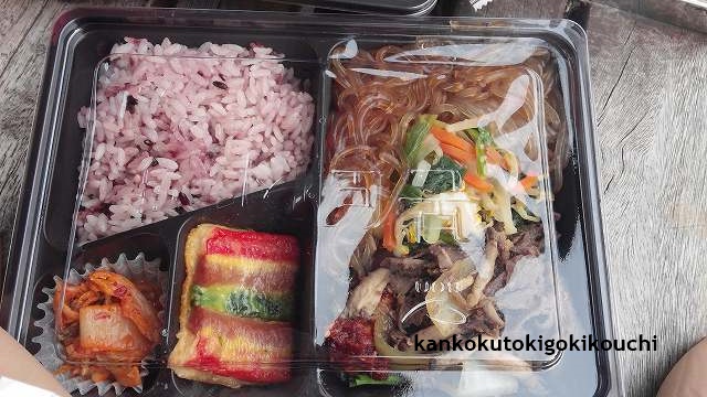 f:id:ninkatusuru:20160719015510j:plain