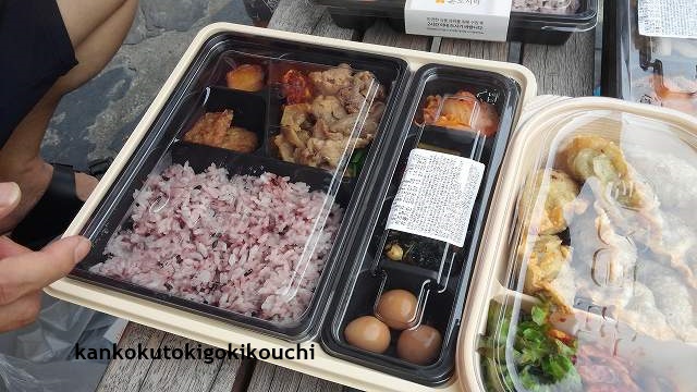 f:id:ninkatusuru:20160719015511j:plain