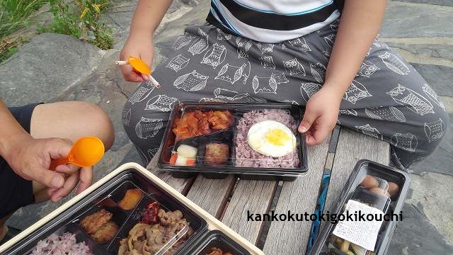 f:id:ninkatusuru:20160719015513j:plain