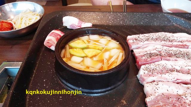 f:id:ninkatusuru:20161120151357j:plain f:id:ninkatusuru:20161120151357j:plain