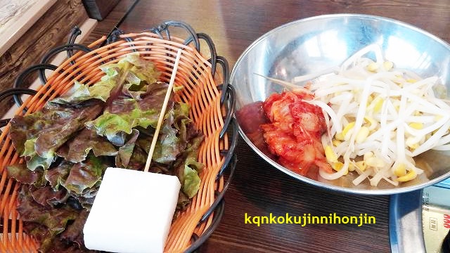 f:id:ninkatusuru:20161120151359j:plain f:id:ninkatusuru:20161120151359j:plain