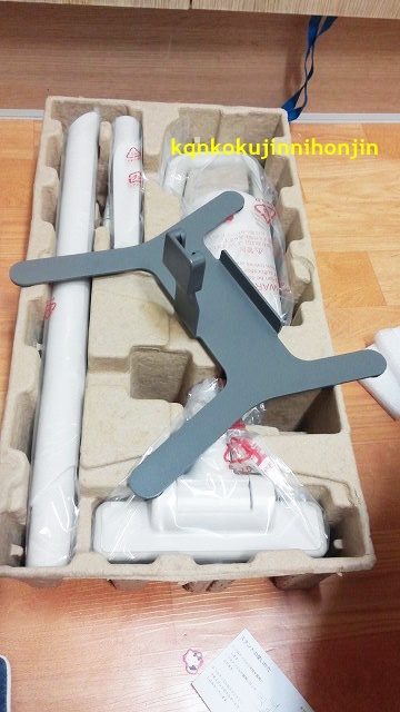 f:id:ninkatusuru:20161120193734j:plain f:id:ninkatusuru:20161120193734j:plain