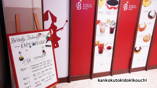 f:id:ninkatusuru:20170209162854j:plain f:id:ninkatusuru:20170209162854j:plain