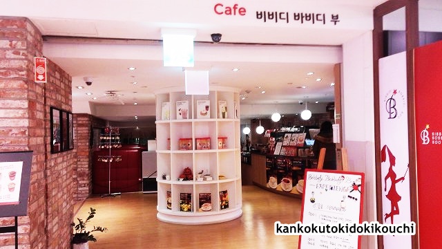 f:id:ninkatusuru:20170209162858j:plain f:id:ninkatusuru:20170209162858j:plain