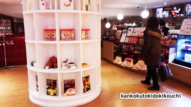 f:id:ninkatusuru:20170209162859j:plain f:id:ninkatusuru:20170209162859j:plain