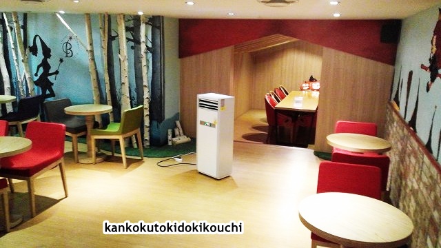 f:id:ninkatusuru:20170209162902j:plain f:id:ninkatusuru:20170209162902j:plain