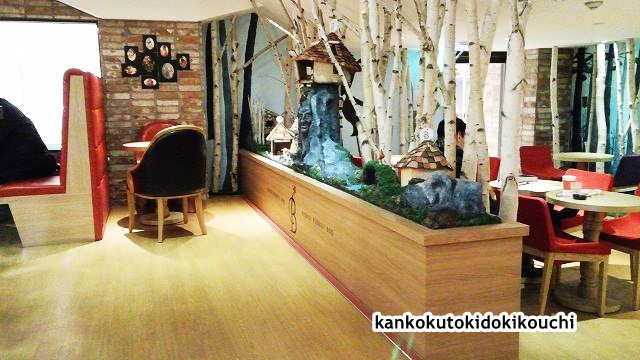 f:id:ninkatusuru:20170209162904j:plain f:id:ninkatusuru:20170209162904j:plain