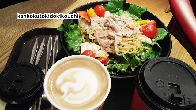 f:id:ninkatusuru:20170209162906j:plain f:id:ninkatusuru:20170209162906j:plain