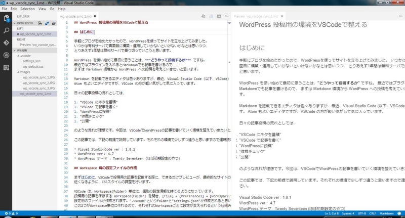 f:id:ninna2:20170409004452j:plain:w360 f:id:ninna2:20170409004452j:plain:w360