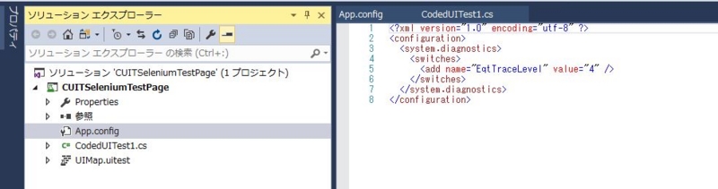 f:id:ninna2:20170409004524j:plain:w360 f:id:ninna2:20170409004524j:plain:w360