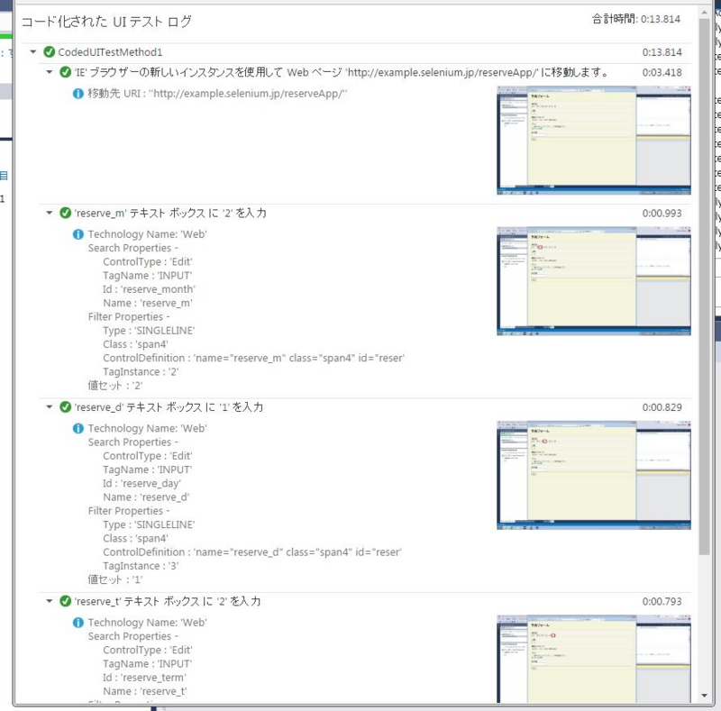 f:id:ninna2:20170409004529j:plain:w360 f:id:ninna2:20170409004529j:plain:w360
