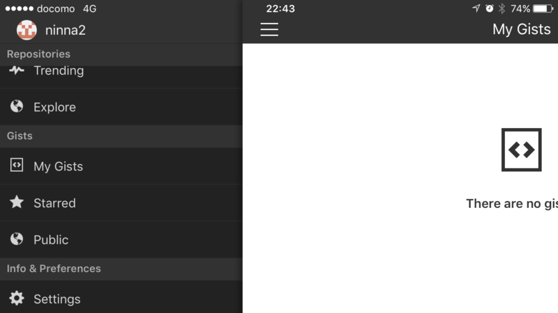 f:id:ninna2:20170409004551p:plain:w360 f:id:ninna2:20170409004551p:plain:w360